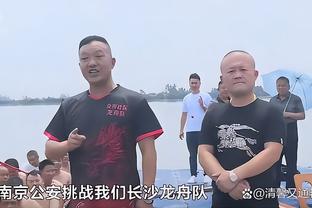 TA：一旦拉特克利夫收购25%股权，将推动曼联足球业务的改革