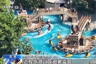 188体育投注8体截图1