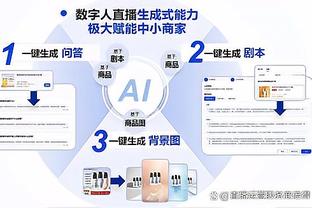 C-约翰逊谈输球：球队不能一直改变打法 这就是我们偏离的方向