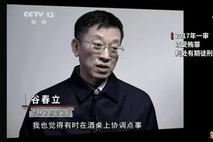 克莱：伯德的赞美和科比的一样重要 这就是我的全世界？