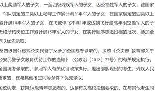 意媒：巴萨拜仁有意拉比奥特，尤文正与其母亲联系了解续约可能性