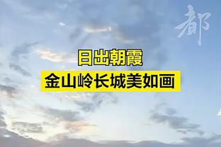 ?布朗30+8 獭兔19+6+6 布伦森34+9 绿军轻取尼克斯豪取8连胜