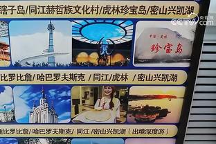 188金宝搏app怎么进不了截图2