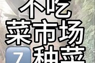 实现突破！18岁中国男单商竣程3-1击败对手，生涯首进大满贯32强