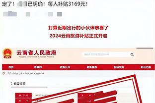 18新利登录免费下载截图1