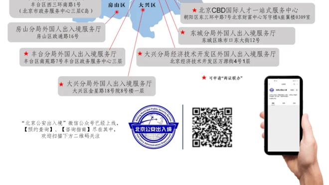 泰尔齐奇：埃因霍温球员速度快盘带强，我们需要利用反击取胜